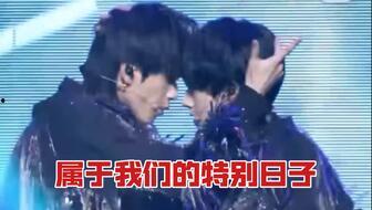 翔霖微博爆料最新,娱乐圈风云再起！